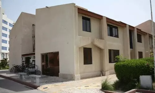 هتل آپارتمان ارم کیش